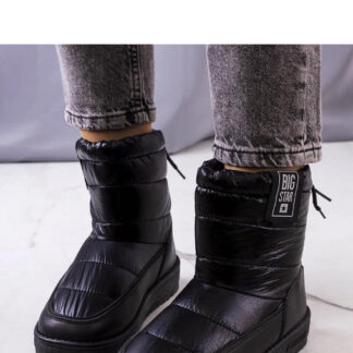 Schneeschuhe model 204778 Solea